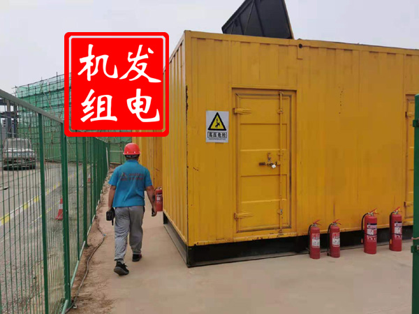 高唐出租发电机常规保养内容