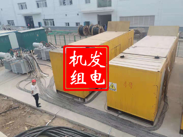 高唐发电机租赁必备常识