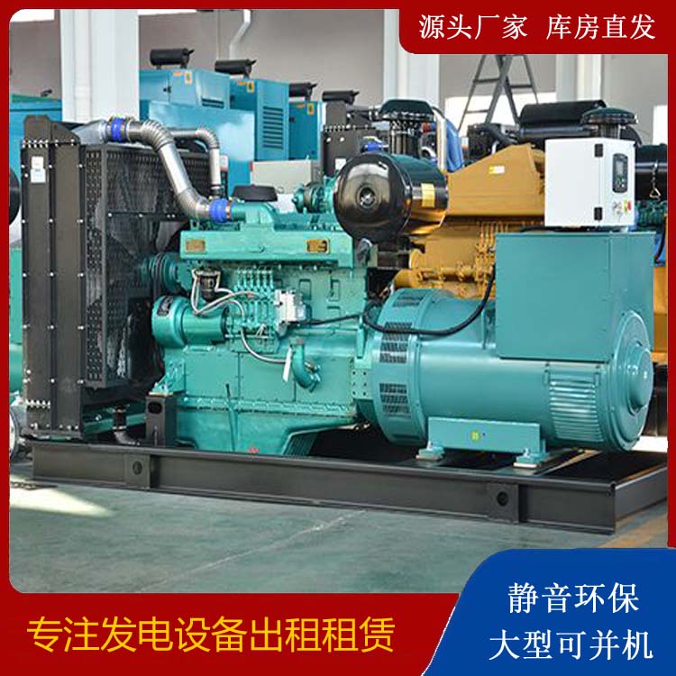 高唐出租发电车