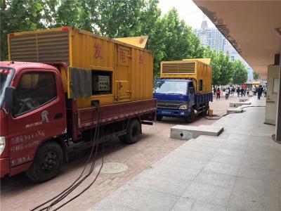 高唐是否需要给柴油发电机安装保护装置