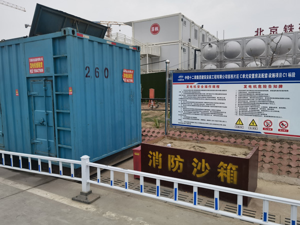 高唐如何根据标准判断电线电缆的质量？