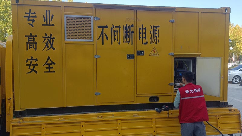 高唐柴油发电机组和UPS电源配合使用时，如何避免切换过程中的电力中断？